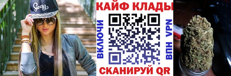 Купить наркотик Долинск Амфетамин  Меф мяу мяу  КОКАИН  APVP 