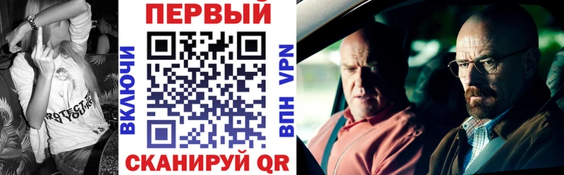 Amphetamine Розовый Долинск