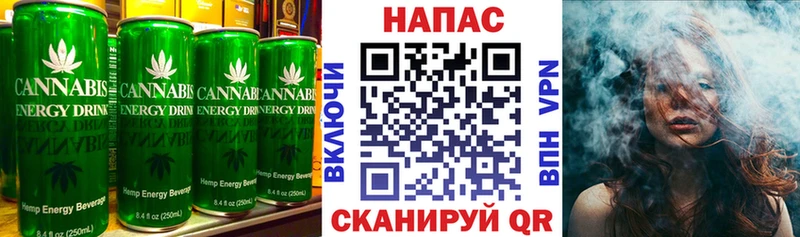 где продают   гидра зеркало  Еда ТГК конопля  Долинск 