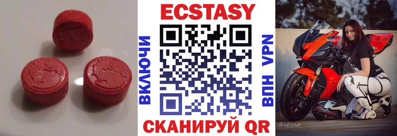 ссылка на мегу tor  Долинск  Ecstasy 250 мг 