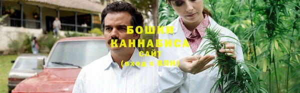 ECSTASY Верея