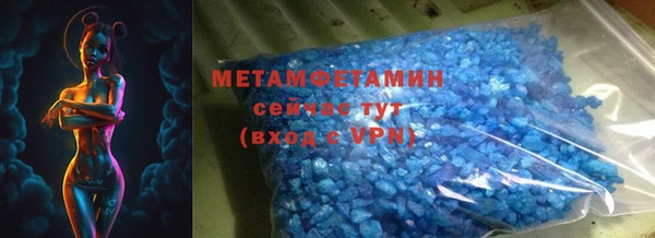 ECSTASY Верея