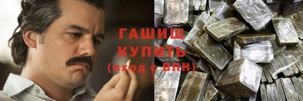 jwh Верхнеуральск
