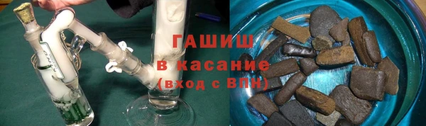 ECSTASY Верея