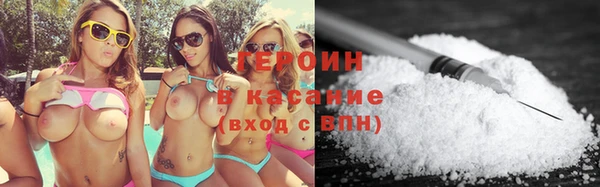 jwh Верхнеуральск