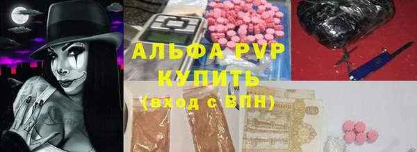 ECSTASY Верея