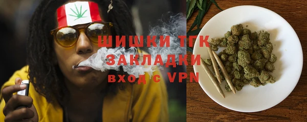 jwh Верхнеуральск