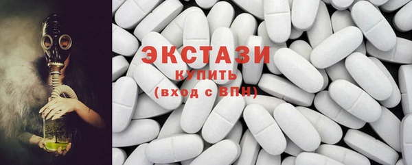 jwh Верхнеуральск