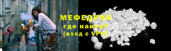 jwh Верхнеуральск
