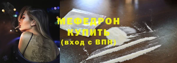круглые Нефтегорск