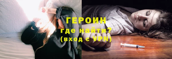 jwh Верхнеуральск