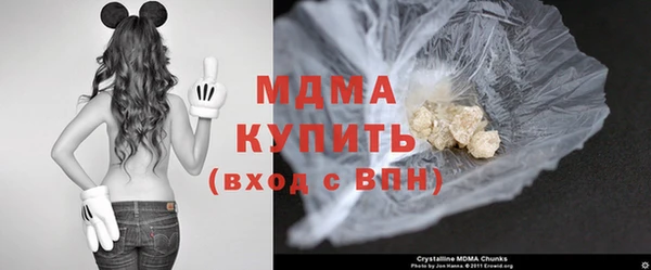 сатива Верхний Тагил
