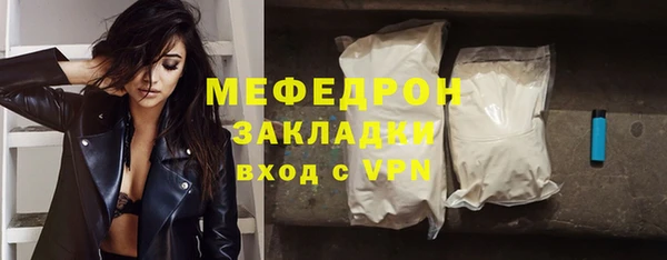jwh Верхнеуральск