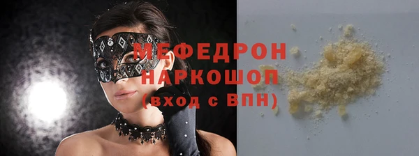ECSTASY Верея