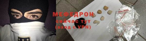 jwh Верхнеуральск