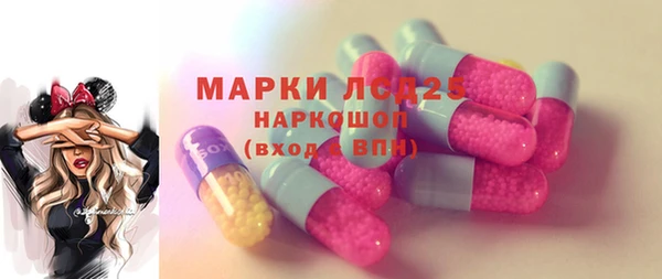 сатива Верхний Тагил