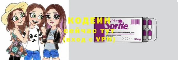 jwh Верхнеуральск