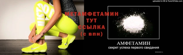 jwh Верхнеуральск