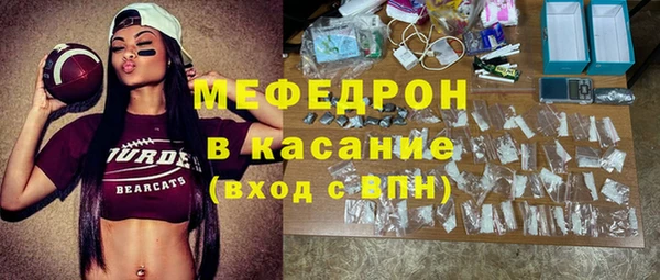 сатива Верхний Тагил