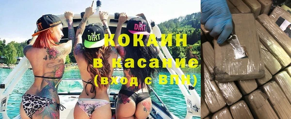 ECSTASY Верея