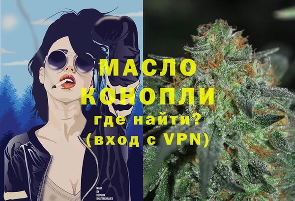 ECSTASY Верея