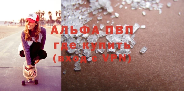 ECSTASY Верея