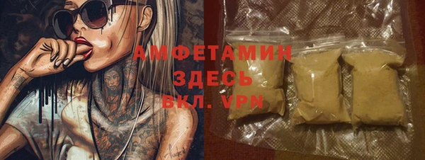 jwh Верхнеуральск