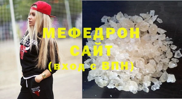 сатива Верхний Тагил