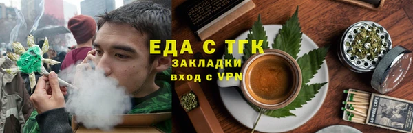 ECSTASY Верея