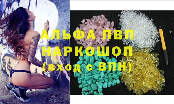 jwh Верхнеуральск