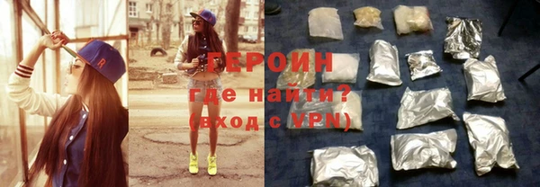 jwh Верхнеуральск