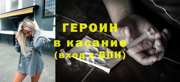 ECSTASY Верея