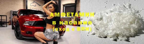 ECSTASY Верея