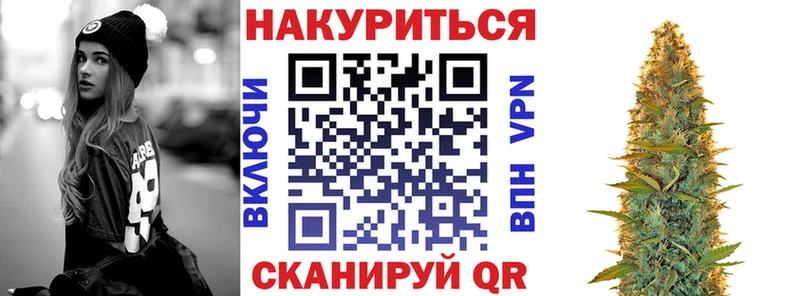 Каннабис сатива  цена наркотик  Долинск 